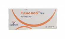 Танелеб 5 мг №28 таблетка