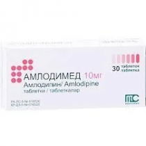 Амлодимед 10 мг №30 таблетки