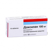 Доксилан таблетки 100мг №10