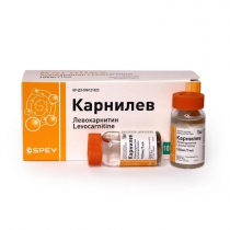 Карнилев (Левокарнитин) 1гр/10мл №10 раствор для внутреннего применения