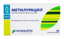 Метилурацил 500 мг №10 супп. Нижфарм