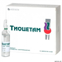 Тиоцетам 10мл  №10