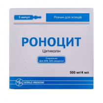 Роноцит 500 мг/4мл №5 р-р