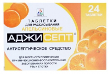 Аджисепт Апельсин паст №24