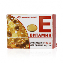 Витамин Е 400 г № 30 капсулы Минск