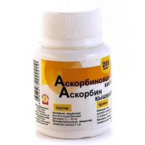 Аскорбиновая кислота (Витамин С) 50 мг №200 драже Алтайвитамины