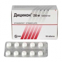 Дицинон 250 мг №10 таблетки