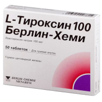 Л Тироксин 100 (L Тироксин 100) таблетки 0,1мг №50