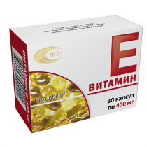 Витамин Е 200 мг №30 капсулы Минск