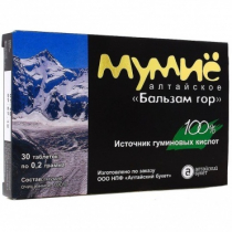 Мумие  Алтайское 200 мг №30 Бальзам гор