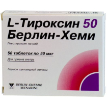 Л Тироксин 50 (L Тироксин 50) таблетки 0,05мг №50