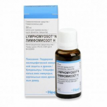 Лимфомиозот Н 30 мл капли