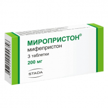 Миропристон 200 мг №3 таблетки