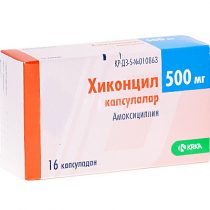 Хиконцил 500 мг №16 капсулы