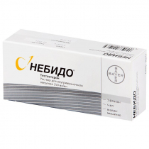 Небидо 250 мг/мл №1 флакон
