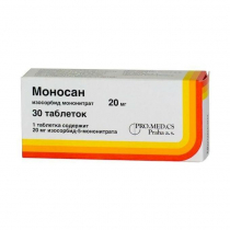 Моносан 20 мг №30