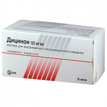 Дицинон 250 мг 2 мл №10 ампулы