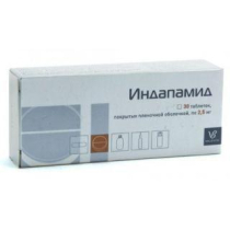 Индапамид 2.5 мг №30 Валента