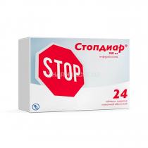 Стопдиар 100 мг №24 таблетки