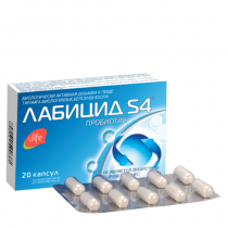 Лабицид S4 20 пробиотик