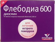 Флебодиа 600 мг №18