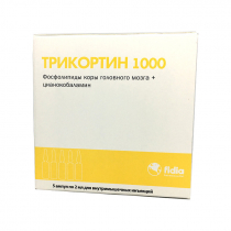 Трикортин 12 мг 2 мл №5 ампулы