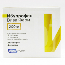 Ибупрофен Вива Фарм табл 200 мг №14