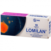 Ломилан 10 мг №10