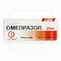 Омепразол 20 мг №30 Лекфарм