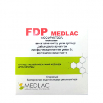FDP 5.0 флакон + растворитель