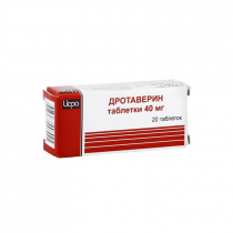 Дротаверин 40 мг №20