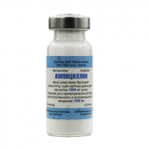 Ампицилин 1гр Синтез
