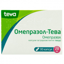 Омепразол ТЕВА  капсулы 20 мг №30