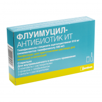 Флуимуцил-антибиотик ИТ 500мг/4мл №3 амп