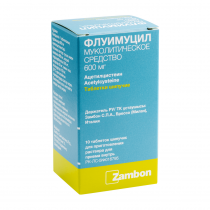 Флуимуцил шип.табл 600 мг № 10