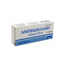 Ампициллина тригидрат таблетки 250 мг №10