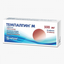 Темпалгин М 500 мг №10 Табл