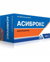 Асиброкс шип . таб 600 мг № 10
