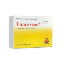 Тиогамма 600 мг №60