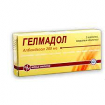Гелмадол 200 мг №2 таблетки